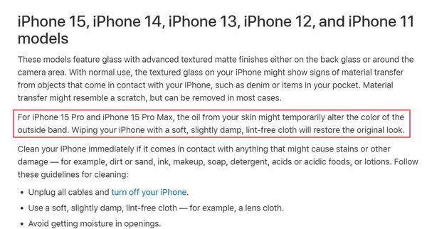 苹果承认iPhone 15 Pro钛金属边框可能会暂时变色插图1