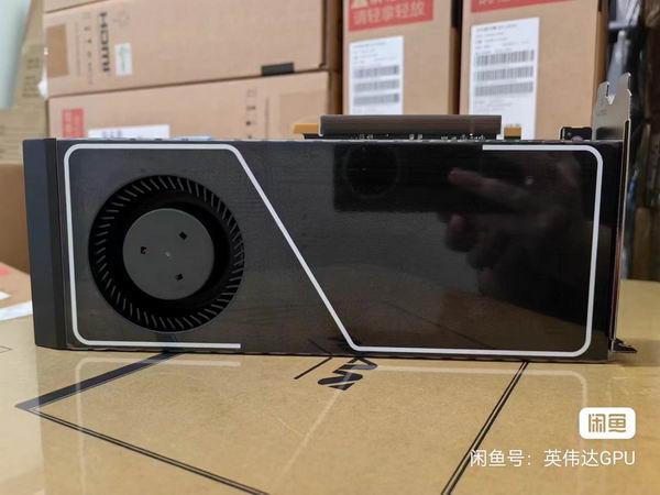 中国版 GeForce RTX 4090 AI 显卡流入某鱼 - 真卡图片抢先看插图