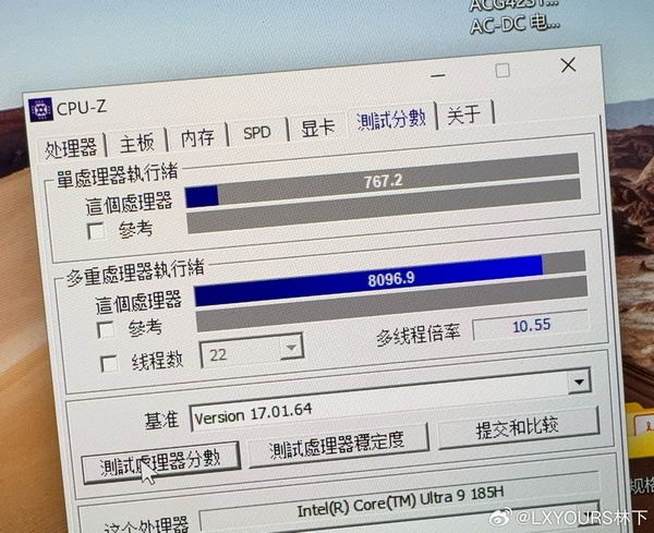 英特尔最强 Core Ultra 9 185H Meteor Lake CPU 曝光插图2