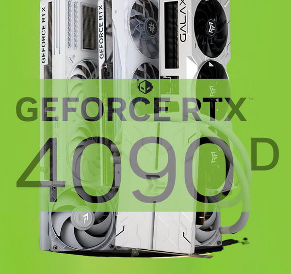 中国版 GeForce RTX 4090D 显卡性能降低了 6%插图