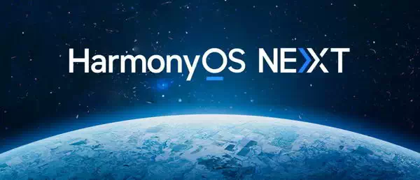 传华为 HarmonyOS NEXT 将删除所有与Linux 和 Android 相关的源代码