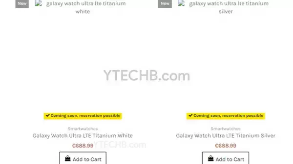 三星 Galaxy Buds3 Pro、Galaxy Watch7 和 Watch Ultra 价格泄露插图4