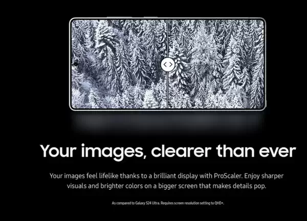 Galaxy S25 Ultra ProScaler 新功能