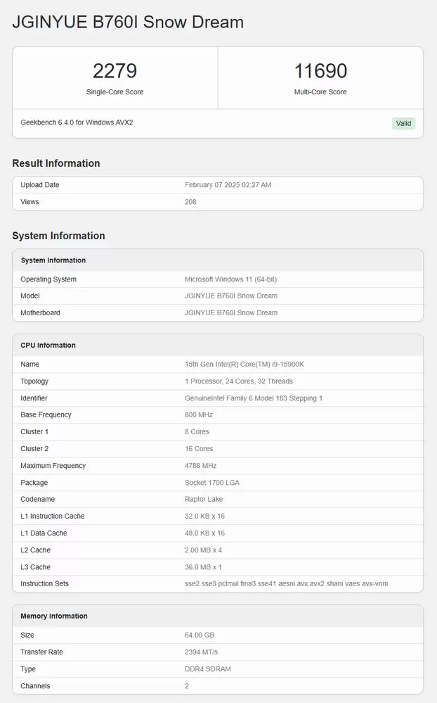 疑似英特尔酷睿 i9-15900K 跑分现身 Geekbench