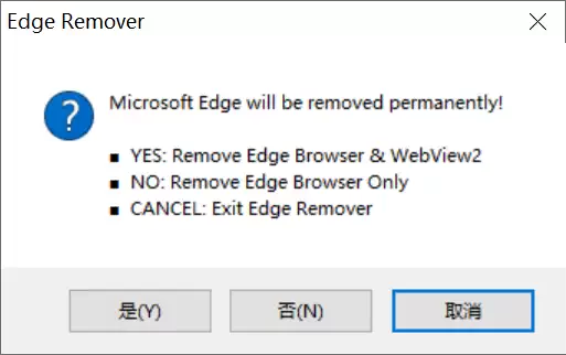 [WIN] Edge Remover v18.0