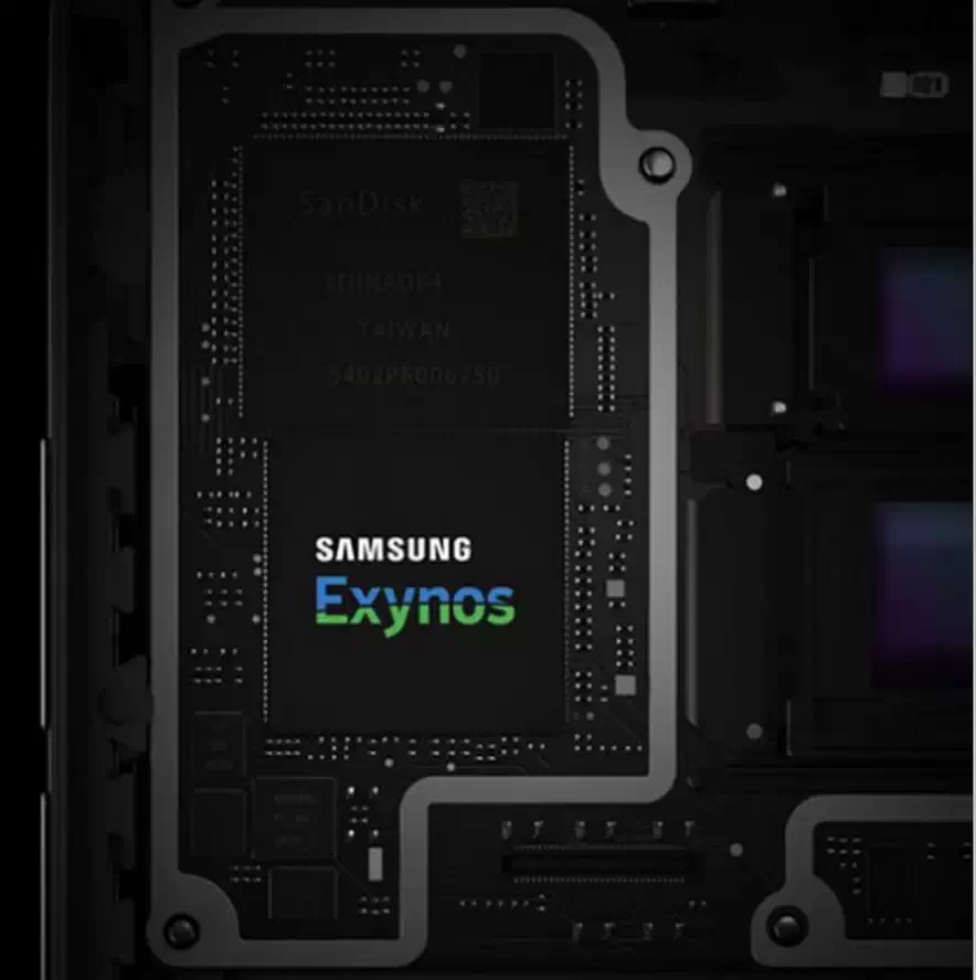 传三星 Exynos 2600 原型机将于 5 月投入量产